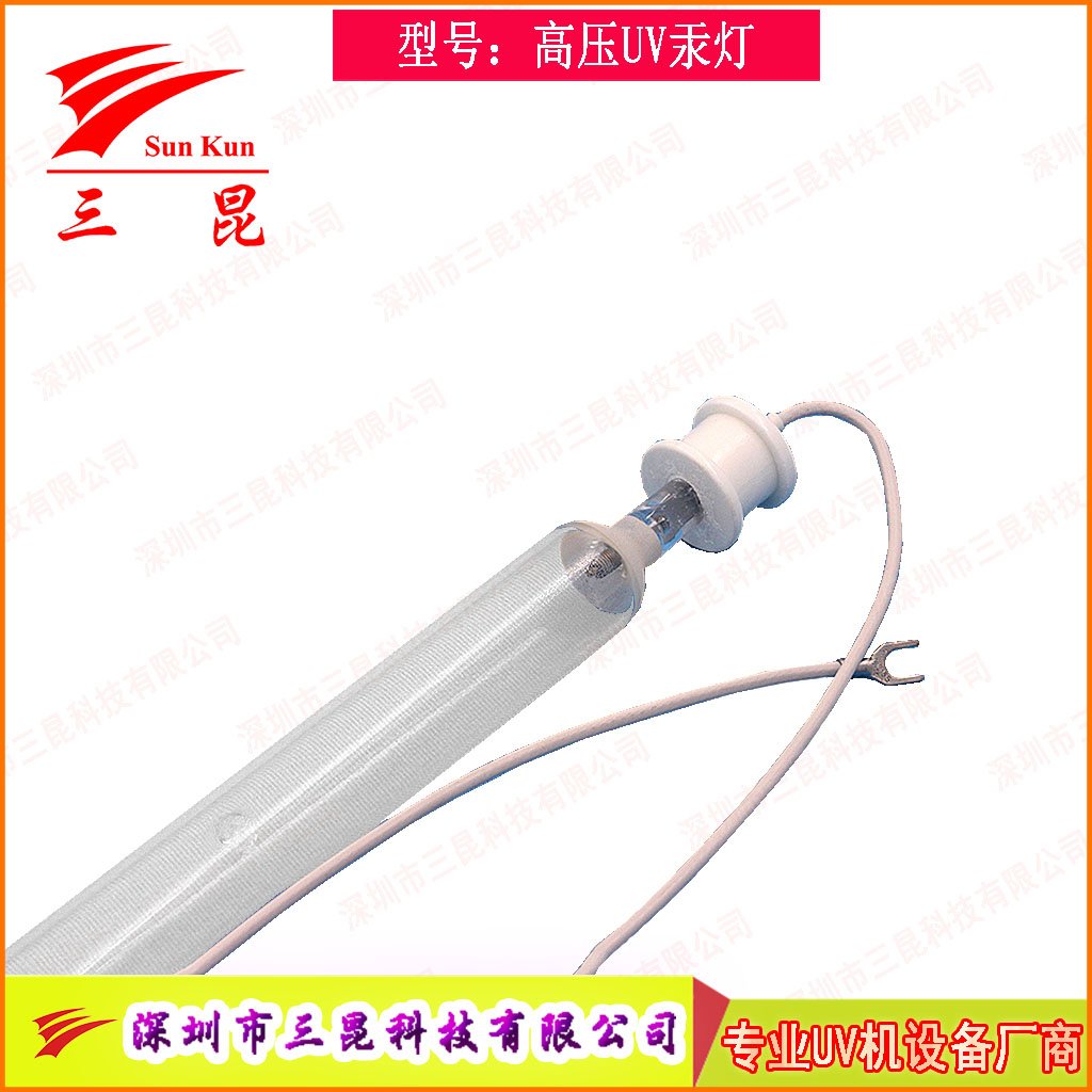 真空鍍膜高效 UV燈，定制規(guī)格，適配流程，為鍍膜品質(zhì)保駕護(hù)航！