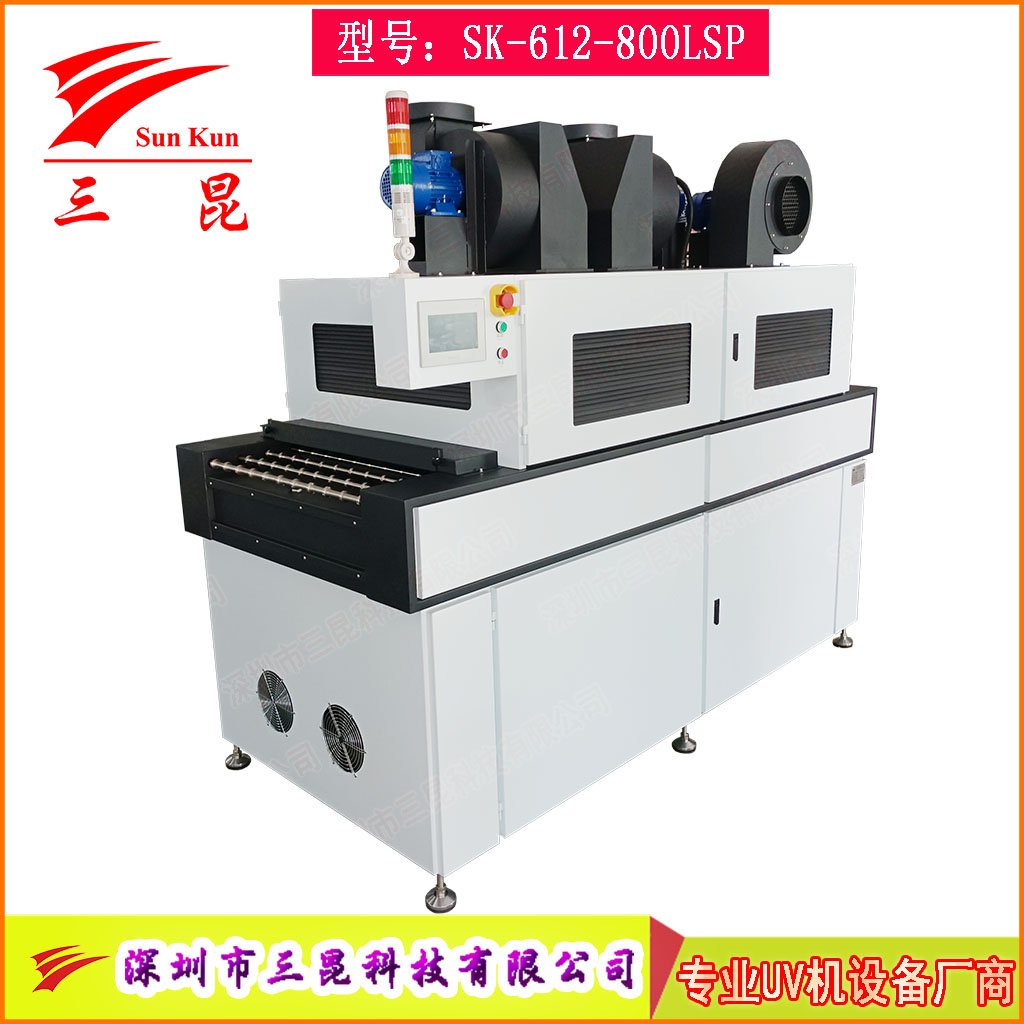 高端鹵素?zé)鬚CB顯影固化機(jī)，兼容沉銀/顯影工藝PCB線路板UV固化設(shè)備